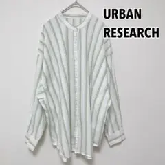 URBAN RESEARCH アーバンリサーチ ストライプ　シャツ　グリーン