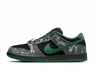 There Skateboards Nike SB Dunk Low Pro "Anthracite and Gorge Green" 27cm HF7743-001