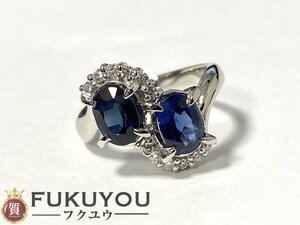 Pt900 青石 メレダイヤ 1.33ct 1.09ct 0.15ct プラチナデザインリング 12号 7.5g