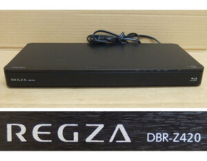 Rc22 東芝 DBR-Z420 BD/DVD/HDDレコーダー 中古動作品