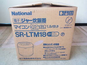 開封・未使用◇National ナショナル 電子ジャー炊飯器 1.8L炊き S炊LTM18