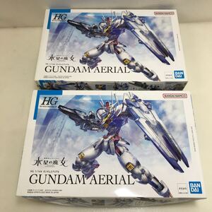 154　中古　ジャンク　プラモデル　機動戦士ガンダム　水星の魔女　ガンダムエアリアル　※難あり【パーツ不足】100円スタート♪