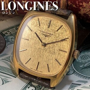 ★老舗スイスブランド★国内OH済 ロンジン LONGINES 動作良好 手巻き メンズ 腕時計 男性用 中古 ヴィンテージ アンティークウォッチ2212