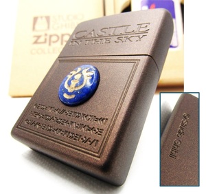 ジブリ 天空の城ラピュタ 飛行石 zippo ジッポ 木箱 未使用