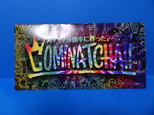 【10枚セット!!】 WANIMA 『COMINATCHA!!』 スタッフが勝手に作ったアイマスク