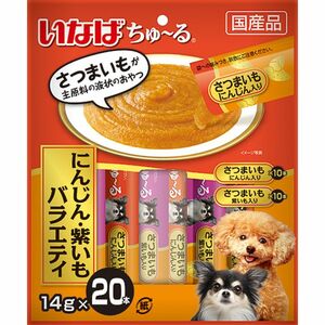 （まとめ買い）いなばペットフード いなば ちゅ～る にんじん・紫いもバラエティ 14g×20本 犬用おやつ 〔×4〕