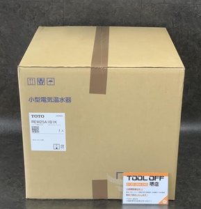 011◎未使用品・即決価格◎TOTO トートー 小型電気温水器 REW25A1B1K 25L 湯ぽっと