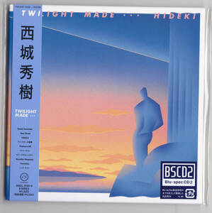 送料込即決【未開封新品】■ 西城秀樹 ■ TWILIGHT MADE… ■ Blu-Spec CD2 紙ジャケット仕様