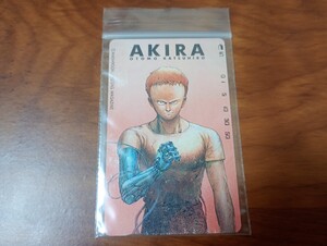 テレホンカード AKIRA アキラ 大友克洋 テレカ