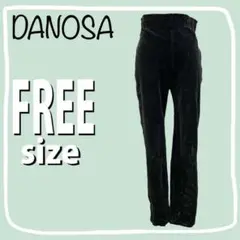 2296♡DANOSA♡パンツ♡カジュアルパンツ