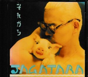 CD◆JAGATARA / それから★同梱歓迎！ケース新品！じゃがたら：江戸アケミ