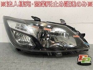 エクシーガ EXIGA/YA5/YAM 純正 後期 右ヘッドライト/ランプ ハロゲン レベライザー 刻印3H ICHIKOH 1894 スバル SUBARU (121647)