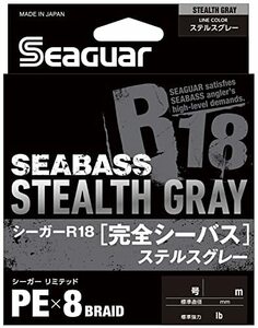 シーガー(Seaguar) ライン PEライン シーガーR18 完全シーバス 釣り用PEライン 200m 0.8号 15