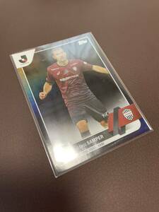 Topps 2023 Jリーグ　フラッグシップ　ヴィッセル神戸　セルジ・サンペール　10枚限定　Black Foil ブラックパラレルカード