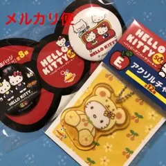 ハローキティハッピーアニバーサリー　缶バッジ アクリルチャーム