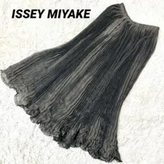 ISSEY MIYAKE  プリーツ　ロングスカート　カーキ