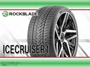 ロックブレード ROCK ICECRUISER １ スタッドレス 235/50R18 97V □4本送料込み総額 37,960円