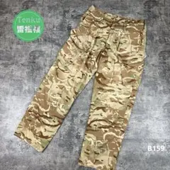 US古着　メンズミリタリーコンバットパンツ　迷彩　マルチカム　軍パン