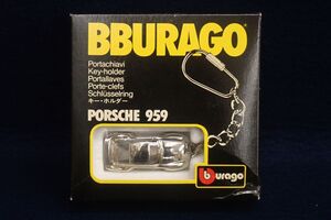 ▼BBURAGO PORSCHE 959 キーホルダー▼ブラーゴ/1/87スケール