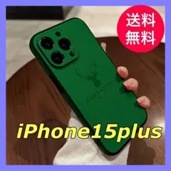 グリーンiPhone15plus用ケースレザー薄型軽量メンズレディース北欧鹿PP