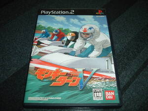 ★ＰＳ２★　★モンキーターンＶ★　★箱　説明書　付属★　★動作確認済み★　★中古品★