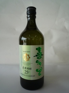 乙焼酎★こんぶ焼酎　喜多里　25度　720ml