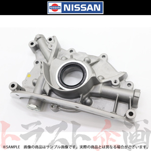 日産 N1 オイルポンプ スカイライン GT-R BNR34 Vスペック2 15010-24U01 トラスト企画 純正品 (663121721