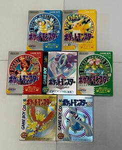 ゲームボーイ　ポケットモンスター　クリスタル　金　銀　赤　緑　青　ピカチュウなど7本セット　GAMEBOY POCKET MONSTERS 送料無料