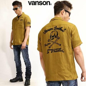 【特価！！】 VANSON LEATHERS 【定価\13800+税】 半袖開襟シャツ NVSS-2101 KHAKI サイズ L