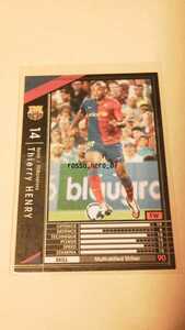 ☆WCCF2008-2009☆08-09☆303☆黒☆ティエリ・アンリ☆FCバルセロナ☆Thierry Henry☆FC Barcelona☆