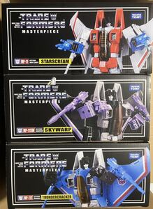 [同梱可] TF トランスフォーマー masterpiece【 MP-11 3種 スタースクリーム & スカイワープ & サンダークラッカー 】 マスターピース