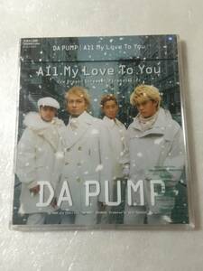  【新品未開封CD】＜クリスマスシングル＞ DA PUMP / All My Love To You［2001.11.7リリース］