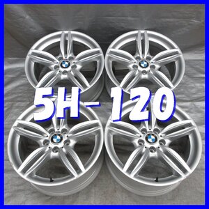 □送料無料 A2■ BMW F10/F11 5シリーズ 純正 ■ 19×8.5J+33 ■ 5H PCD120 ■ φ72.5 ◇ ４本 ◇ シルバー系/ツインスポーク 同サイズ