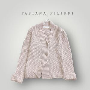 FABIANA FILIPPI ファビアナフィリッピ コットンニットジャケット羽織り グレー（くすみピンク）