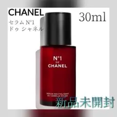 CHANEL シャネル セラム N°1 ドゥ シャネル 30ml 美容液　t8s