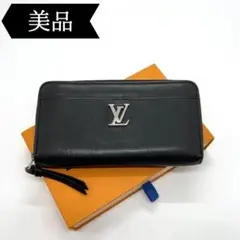 ◇ルイヴィトン◇M62622/LVロゴ/ジッピーウォレット/長財布/ブランド