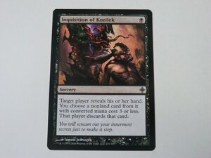 MTG 美品 【コジレックの審問】 （アンコモン） ROE 英 1枚迄