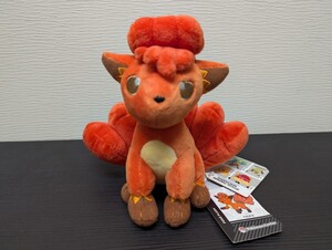 2016年製海外版ポケモンセンター限定ぬいぐるみ　ロコン　タグ付　ポケットモンスタードール人形フィギュア　ピカチュウ