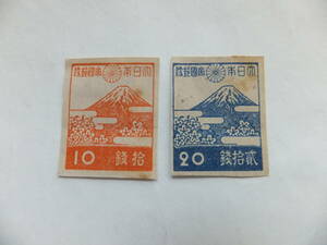 未使用★第3次昭和・富士山と桜★10銭、20銭の2種2枚