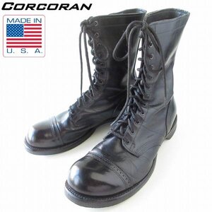 90s USA製 米軍 CORCORAN コーコラン ジャンプブーツ 黒 13D 31cm ブラック 1500 アメリカ製 ビンテージ D150-32-0001ZV