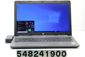 hp 255 G7 Ryzen 5 2500U 2GHz/8GB/256GB(SSD)/Multi/15.6W/FHD(1920x1080)/Win10 【548241900】