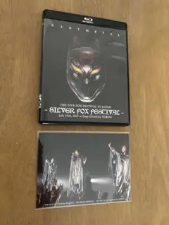 BABYMETAL  Blu-ray