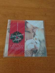 Christmas In Hope クリスマス・イン・ホープ 未開封 【CD】