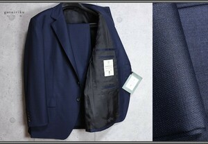 新品 オンワード樫山 五大陸/gotairiku 春夏 英国 ドーメル/DORMEUIL EXEL ストレッチ ノータック スーツ 34B/BB4/幅広S/紺/9.7万円