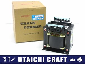 【未使用】相原電機 CENTER 複巻トランス 変圧器 FRB-200E｜一次側：0-200V-220V / 二次側：0-24V-26V【/D20179900025563D/】