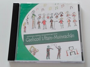 【アイルランド学校/子供達コーラス】Gaelscoil Ultain-Muineachan CD GSU OOI:2002 IRELAND語ソング,北欧キッズソング,