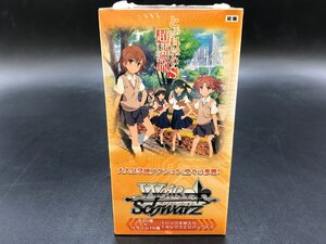 1円～ 未開封 ヴァイスシュヴァルツ とある科学の超電磁砲S 初版 1BOX レールガン [41-1221-7Y3]☆良品☆