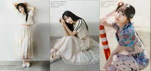 FRUITS ZIPPER【B.L.T.6月号 開催記念版生写真 真中まなちゃんver.】「C」「D」SP「B」生写真3枚set