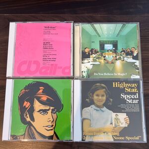 Cymbals シンバルス　 CD アルバム　シングル 4枚セット まとめ売り サンプル盤 土岐麻子