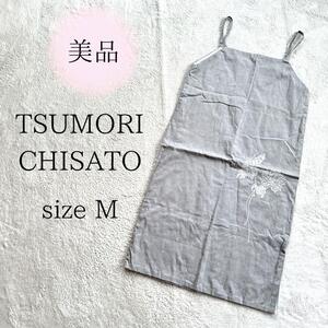 TSUMORI CHISATO ツモリチサト 刺繍キャミワンピース M グレー